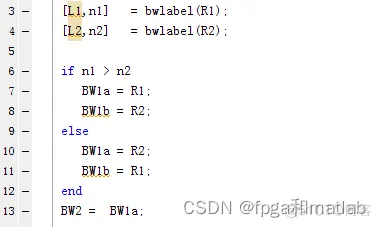 基于形态学处理的交通标志检测分割算法matlab仿真_交通标志检测_17